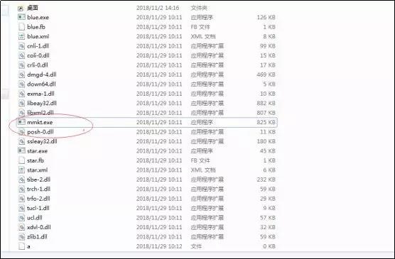 Z6��������ʱ���й������ٷ���վ