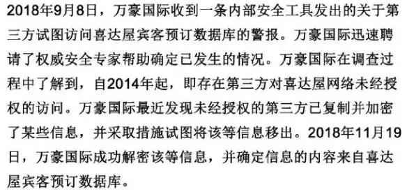 Z6��������ʱ���й������ٷ���վ