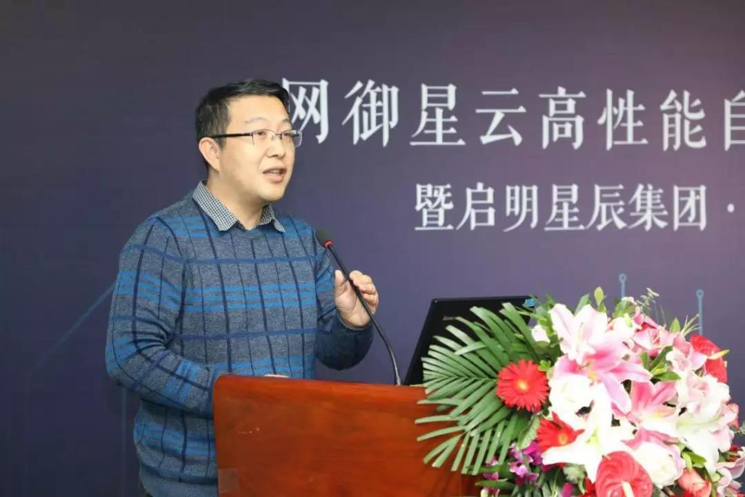 Z6��������ʱ���й������ٷ���վ