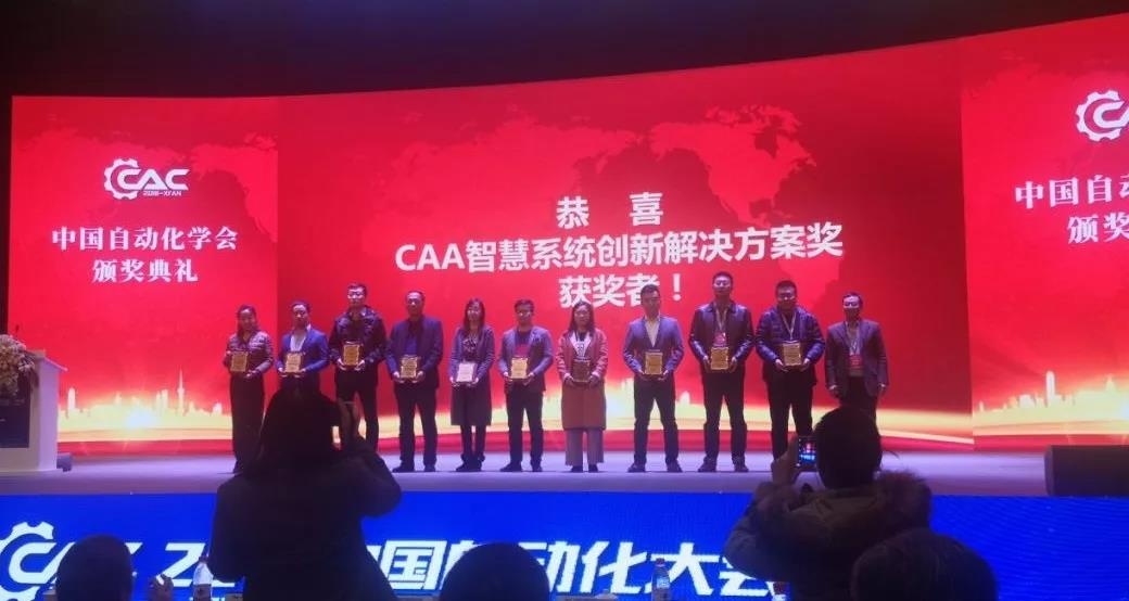 Z6��������ʱ���й������ٷ���վ