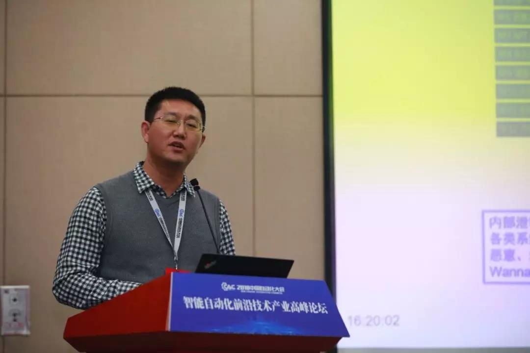 Z6��������ʱ���й������ٷ���վ