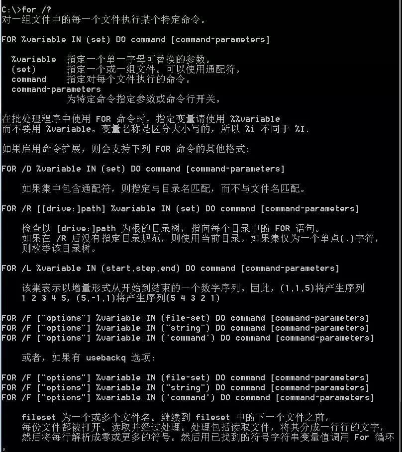 Z6��������ʱ���й������ٷ���վ