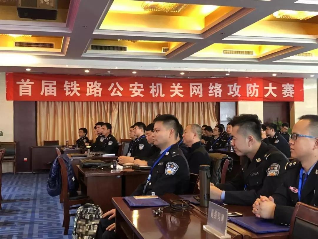 Z6��������ʱ���й������ٷ���վ