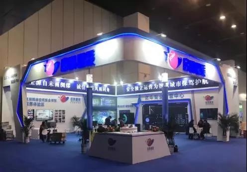 Z6��������ʱ���й������ٷ���վ