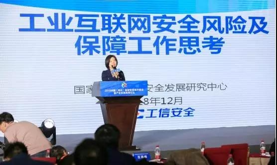 Z6��������ʱ���й������ٷ���վ