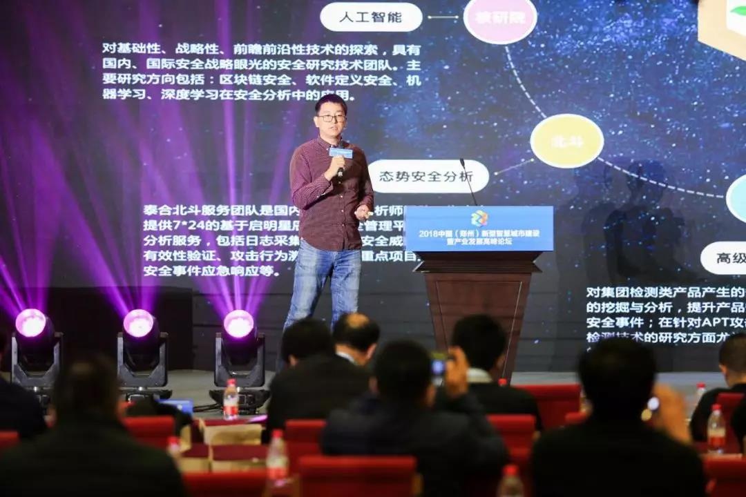 Z6��������ʱ���й������ٷ���վ