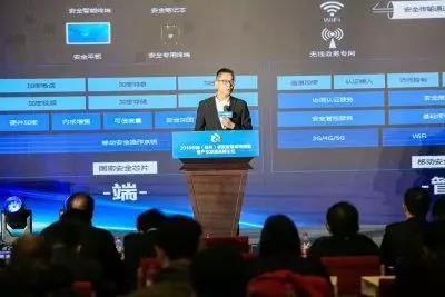 Z6��������ʱ���й������ٷ���վ