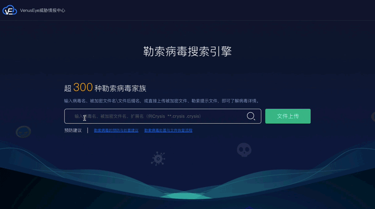 Z6��������ʱ���й������ٷ���վ