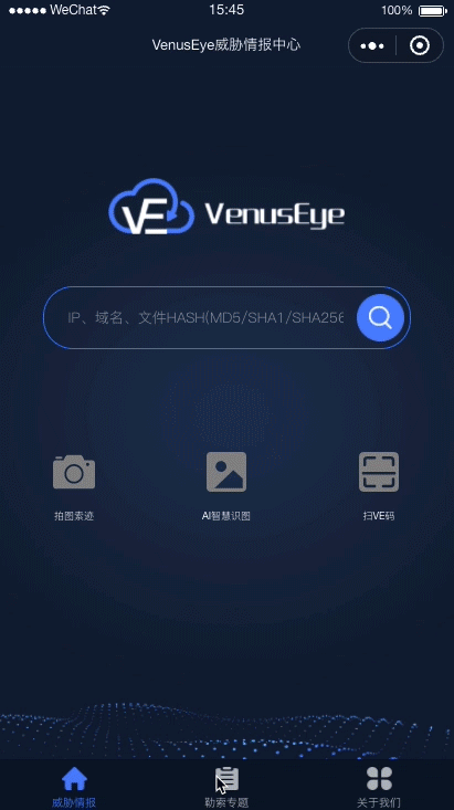 Z6��������ʱ���й������ٷ���վ