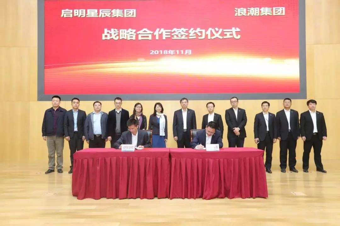 Z6��������ʱ���й������ٷ���վ