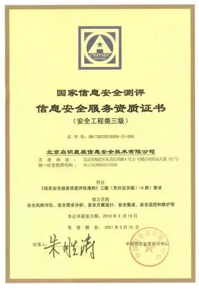 Z6��������ʱ���й������ٷ���վ