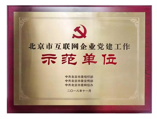 Z6��������ʱ���й������ٷ���վ