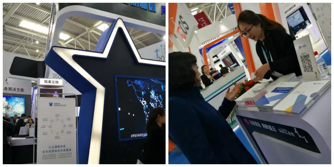 Z6��������ʱ���й������ٷ���վ