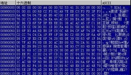 Z6��������ʱ���й������ٷ���վ