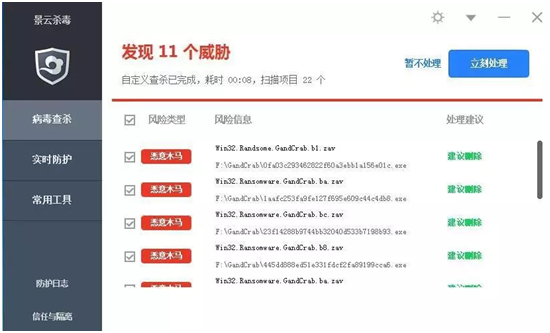 Z6��������ʱ���й������ٷ���վ