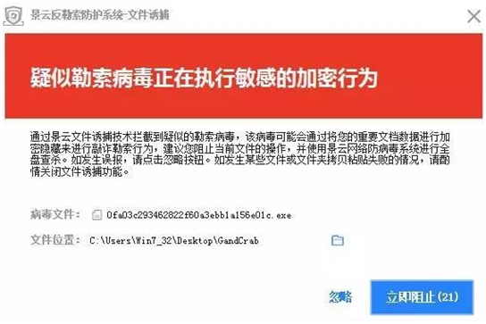 Z6��������ʱ���й������ٷ���վ