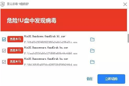 Z6��������ʱ���й������ٷ���վ