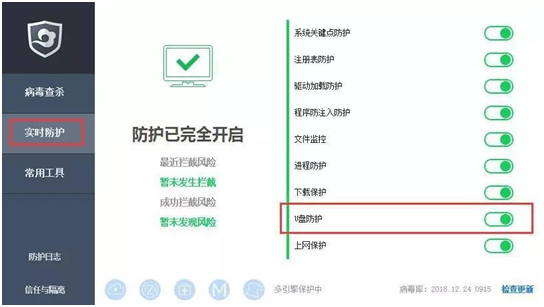 Z6��������ʱ���й������ٷ���վ