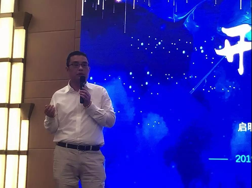 Z6��������ʱ���й������ٷ���վ