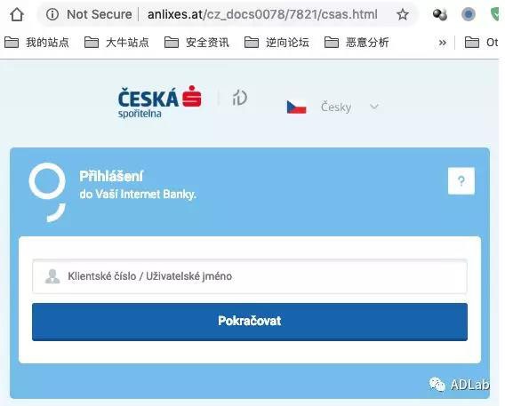 Z6��������ʱ���й������ٷ���վ