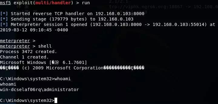 Z6��������ʱ���й������ٷ���վ