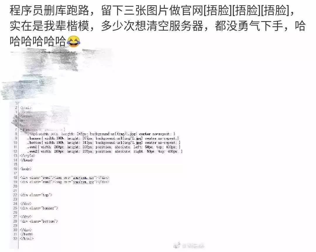 Z6��������ʱ���й������ٷ���վ