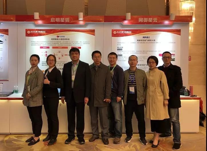 Z6��������ʱ���й������ٷ���վ