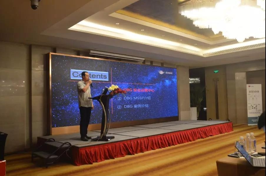 Z6������ʱ����DBG��������Ӫ��ҵȺ����Ӫ���ģ�����������˾��