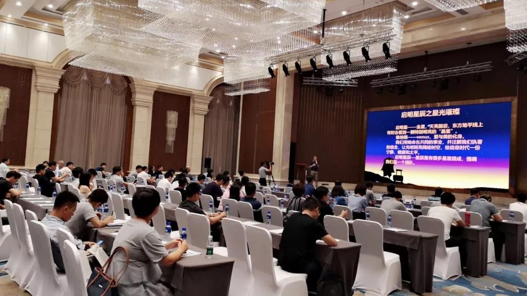 Z6������ʱ���ź��Ϸֹ�˾��˾������������Z6������ʱ��ҵ�������κ���ҵԸ��