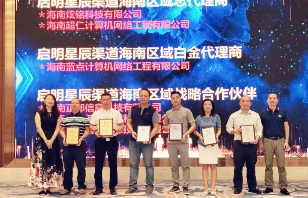 ������ͬ��Я����������ͬı��ҵ������ͼ