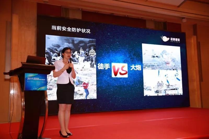 Z6��������ʱ���й������ٷ���վ