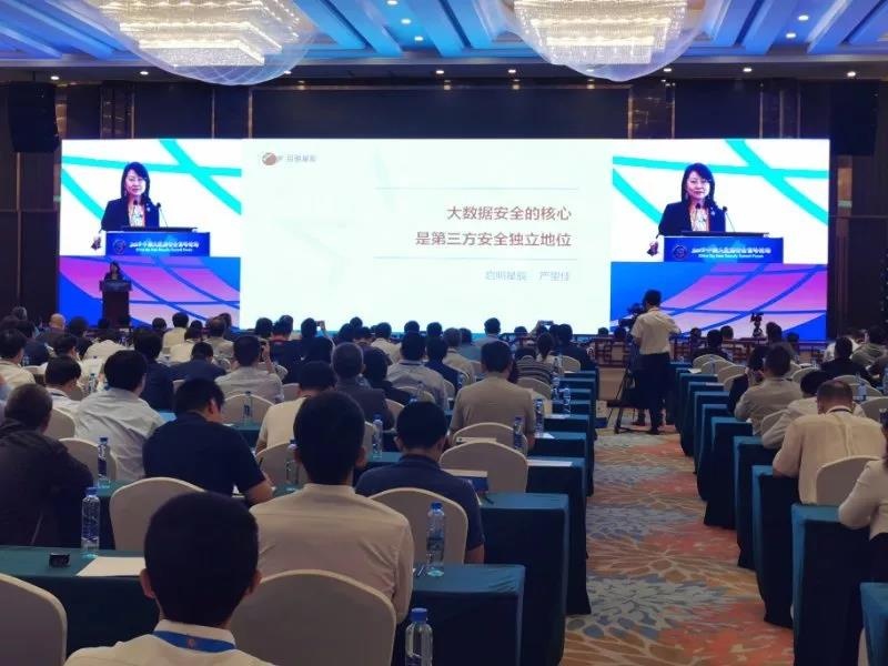 Z6��������ʱ���й������ٷ���վ