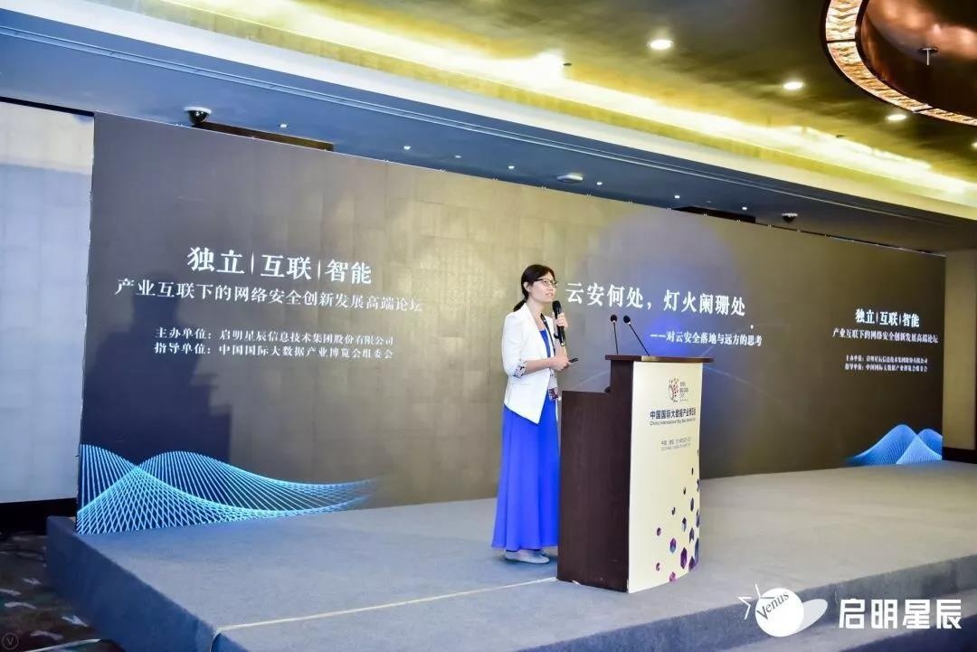 Z6��������ʱ���й������ٷ���վ