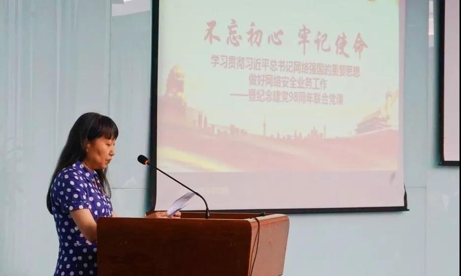 Z6��������ʱ���й������ٷ���վ