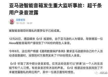 Z6��������ʱ���й������ٷ���վ