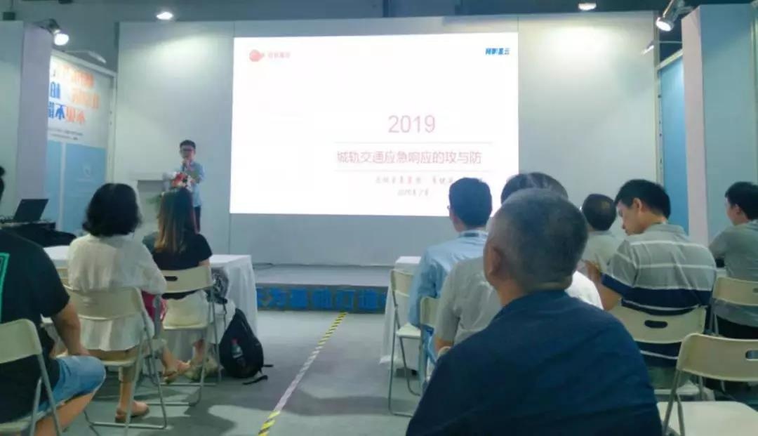 Z6��������ʱ���й������ٷ���վ