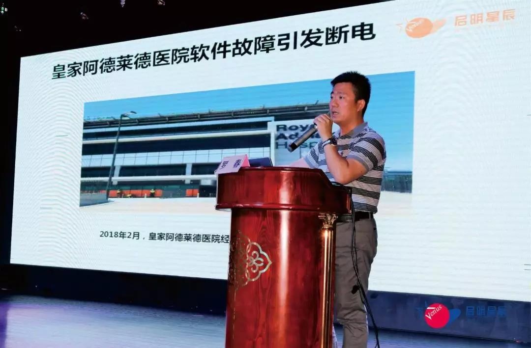 Z6��������ʱ���й������ٷ���վ