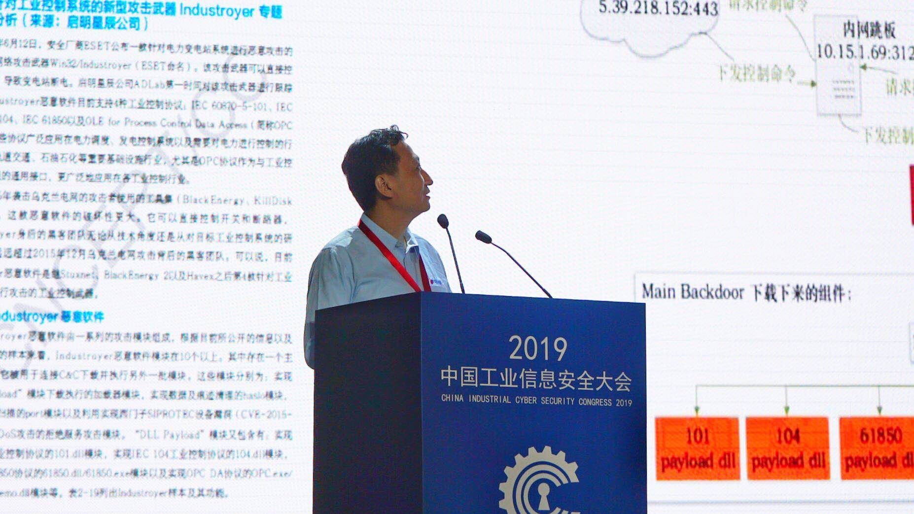 Z6��������ʱ���й������ٷ���վ