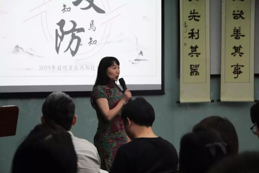 Z6��������ʱ���й������ٷ���վ