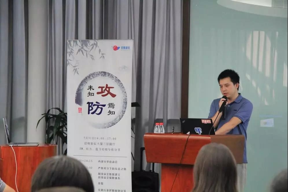 Z6��������ʱ���й������ٷ���վ