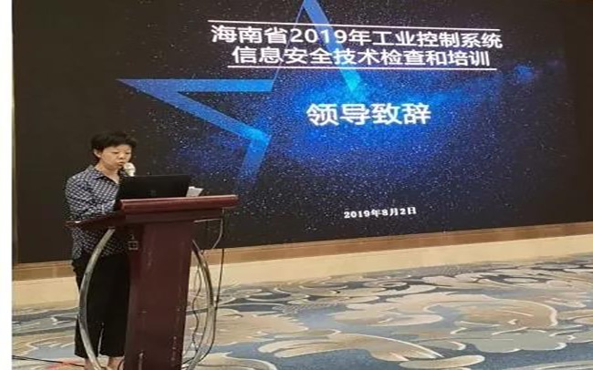 Z6��������ʱ���й������ٷ���վ