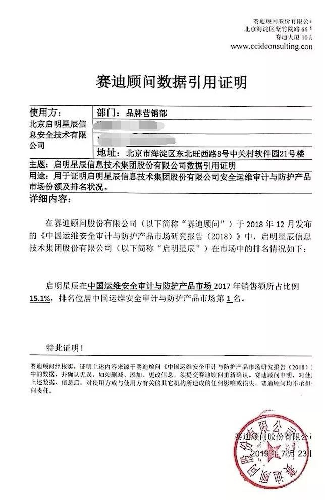 Z6��������ʱ���й������ٷ���վ