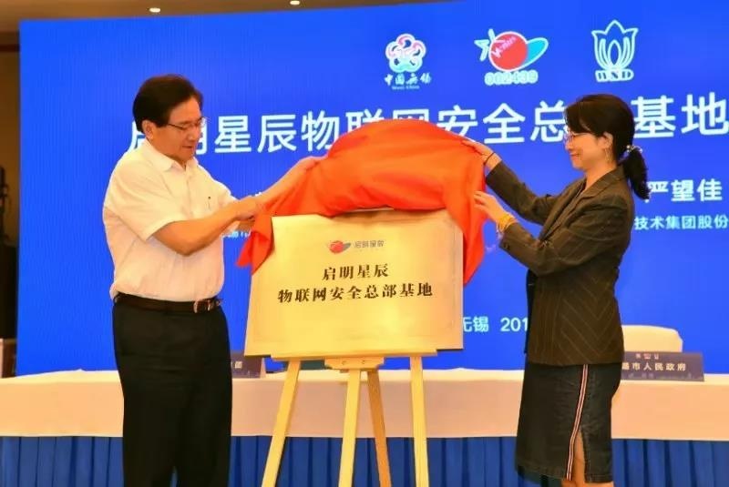 Z6��������ʱ���й������ٷ���վ