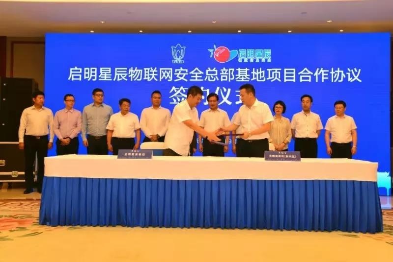 Z6��������ʱ���й������ٷ���վ