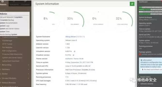 Z6��������ʱ���й������ٷ���վ