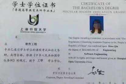 Z6��������ʱ���й������ٷ���վ