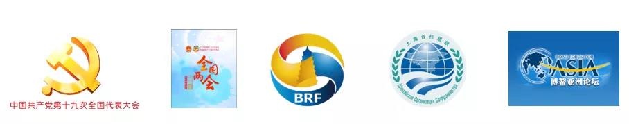 Z6��������ʱ���й������ٷ���վ