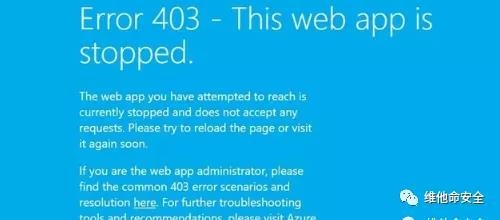 Z6��������ʱ���й������ٷ���վ