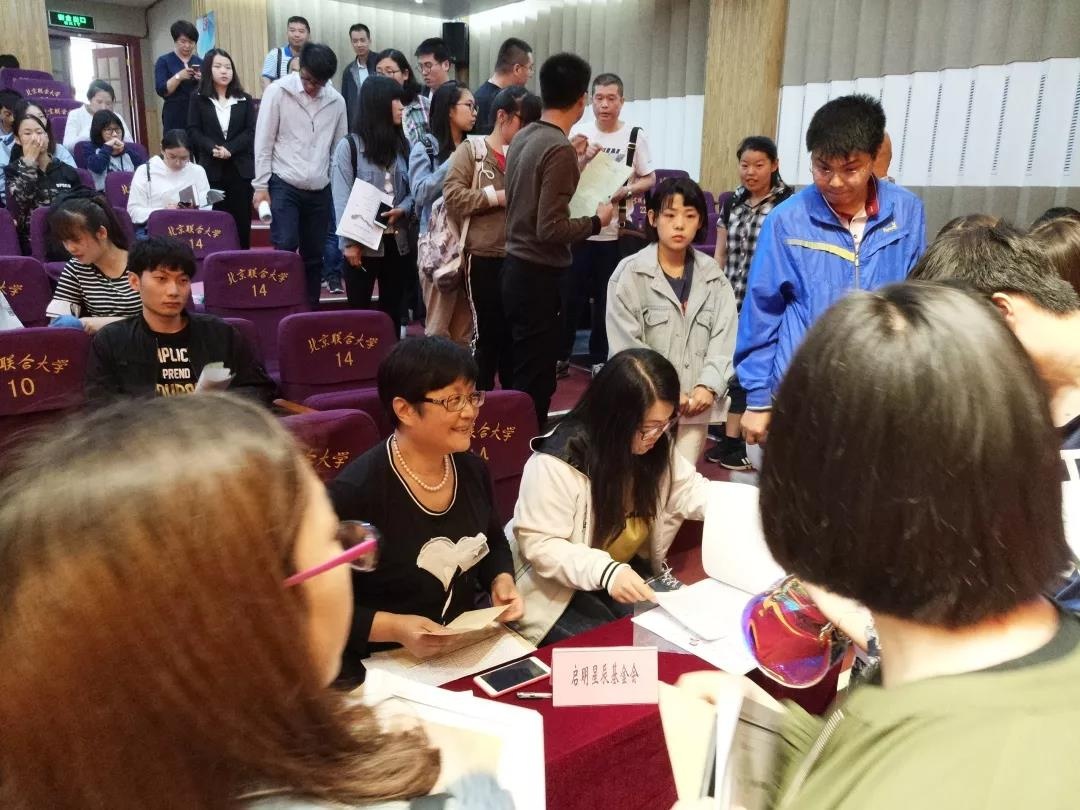 Z6��������ʱ���й������ٷ���վ