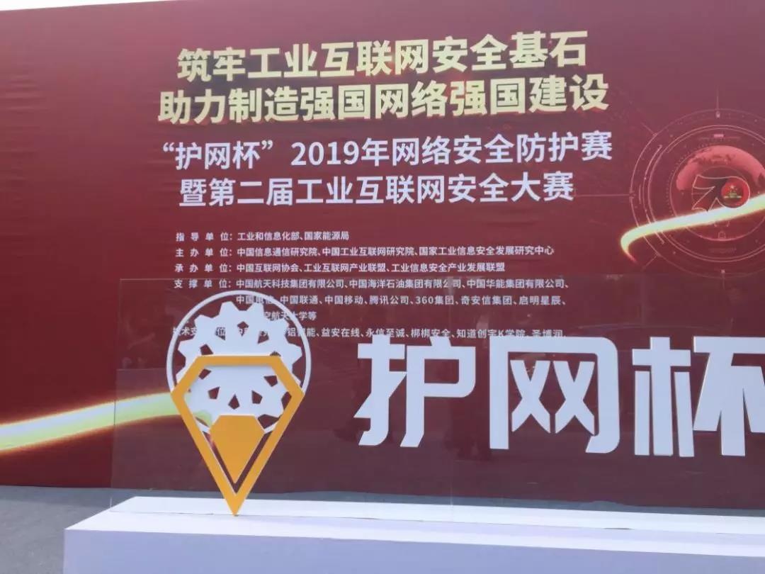 Z6��������ʱ���й������ٷ���վ